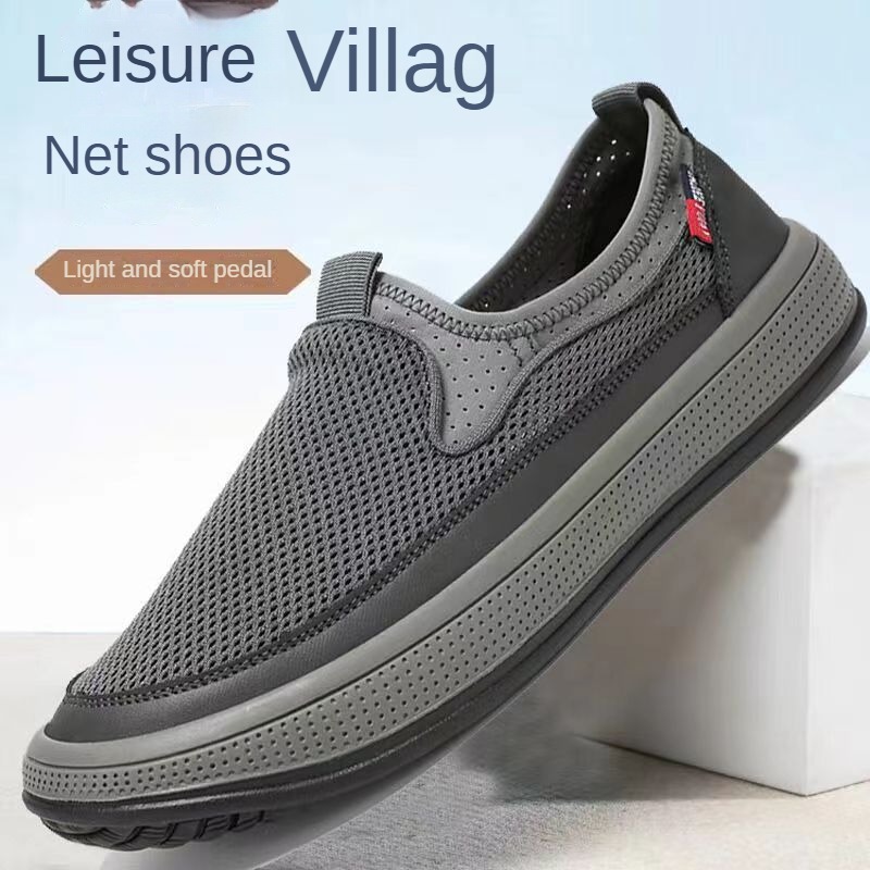 Men Shoes On Clearance - Мужская летняя обувь 2026. Дышащая обувь