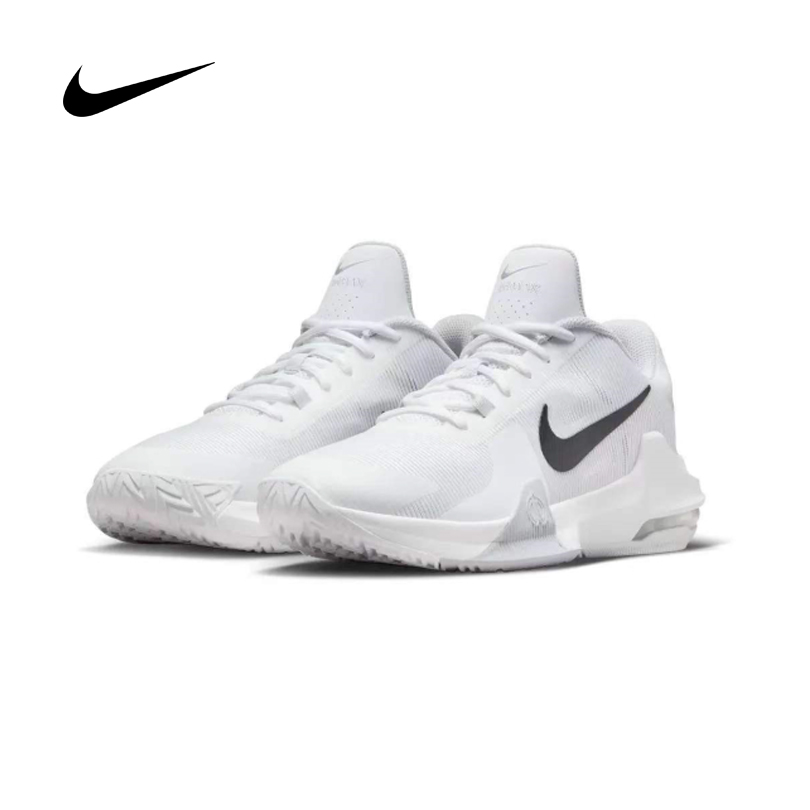 Men'S Shoes Nike Air Max - Мужские кроссовки Nike Air Max Impact