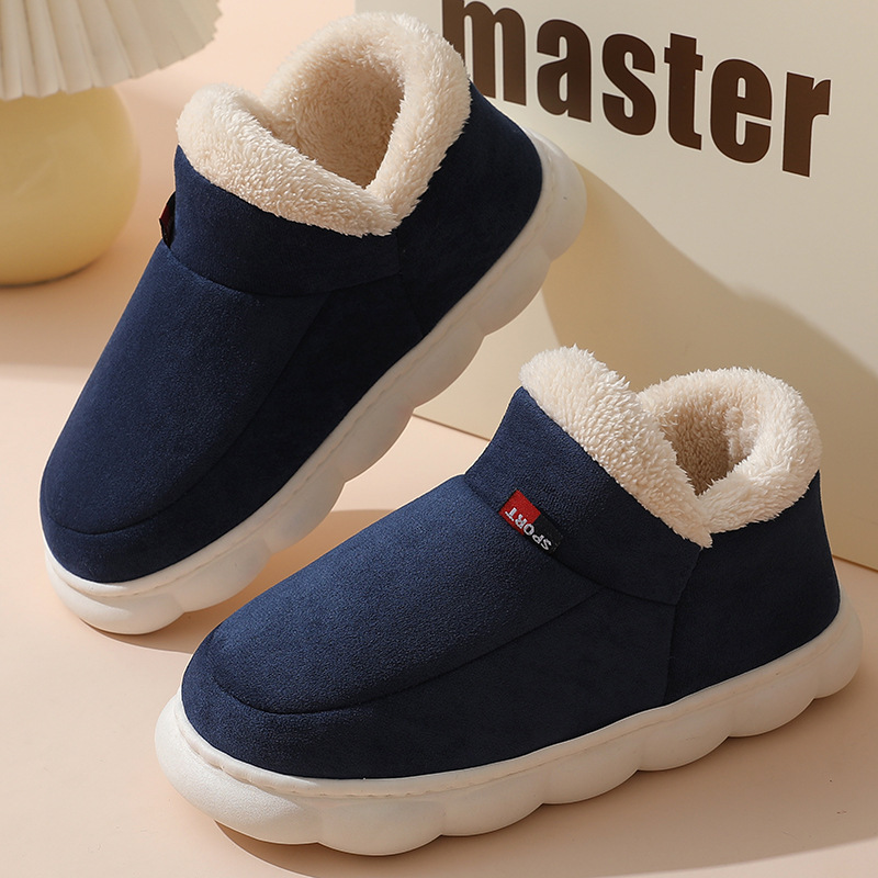 Зимняя повседневная домашняя о – обзор и цена Men Shoes Winter