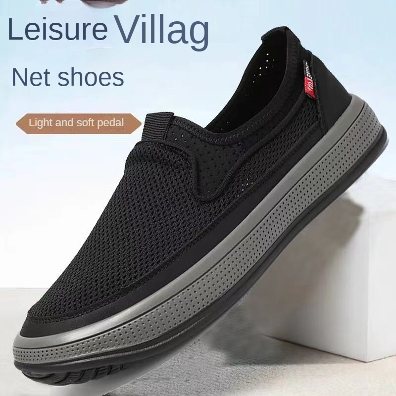 Мужская летняя обувь 2026. Дыш – обзор и цена Men Shoes On Clearance