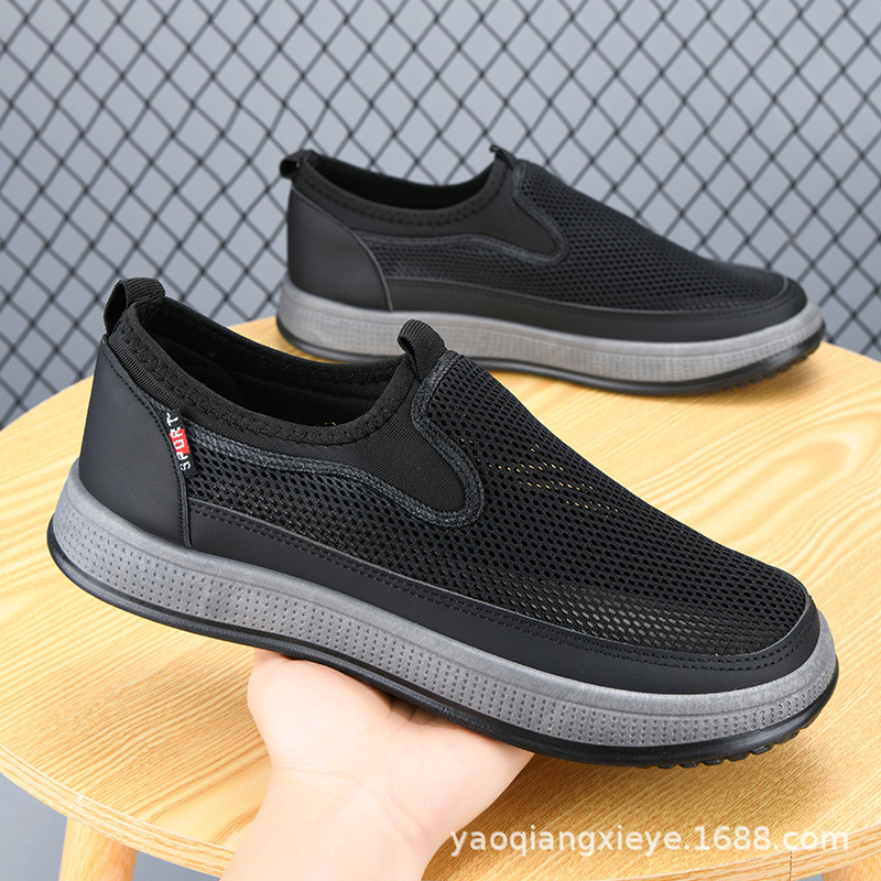 Мужская летняя обувь 2026. Дыш – обзор и цена Men Shoes On Clearance